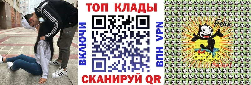 Все наркотики Мосальск Бошки Шишки  A PVP  БУТИРАТ  МЕФ  ГАШ 