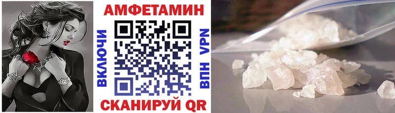 это какой сайт  KRAKEN ссылки  Мосальск  АМФ Premium 