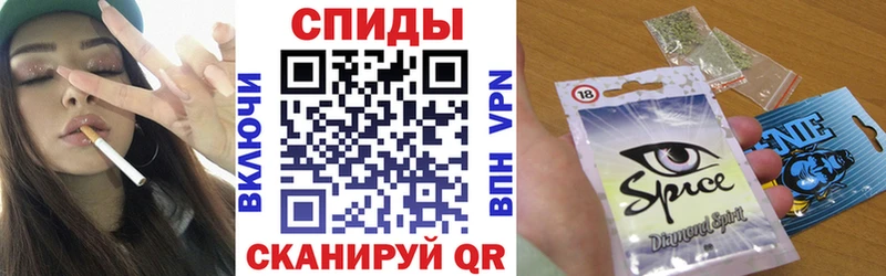 блэк спрут ТОР  где найти   Мосальск  Бутират оксибутират 