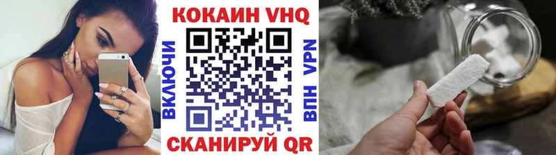 hydra ссылки  Мосальск  КОКАИН 97% 