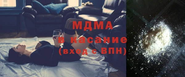 прущая мука Абинск