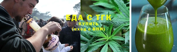 гидра Абдулино