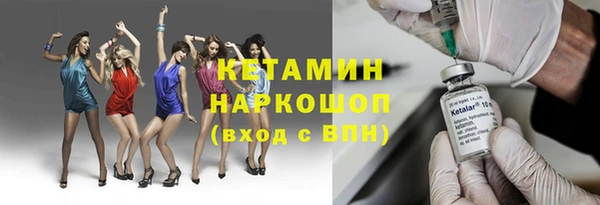 дурь Осташков