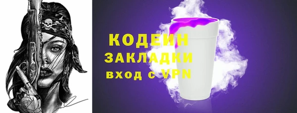 соль курить ск Остров