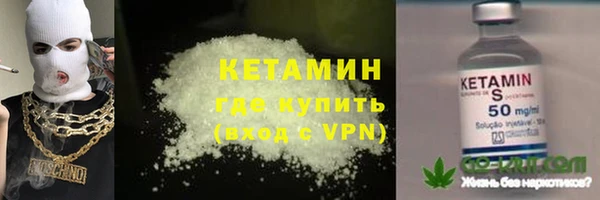 гидра Абдулино