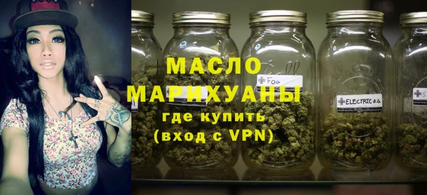 гидра Абдулино