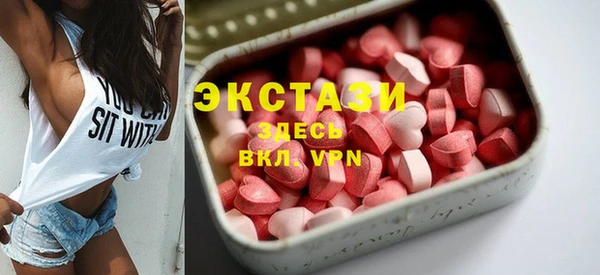гидра Абдулино